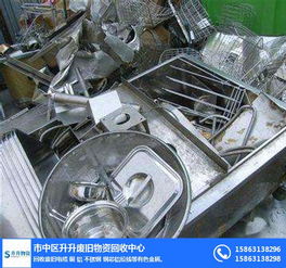 废黄铜回收公司 济南黄铜回收 升升废旧物资信誉保证 查看