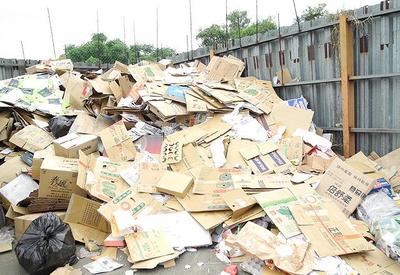 杭州废品回收 废旧物资回收