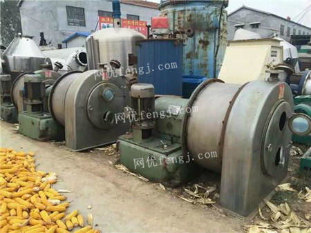 北京求购图片信息 北京回收图片信息 供求图片栏目