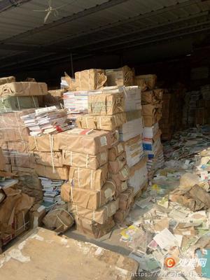 上海各区常年上门回收废品废纸回收书纸报纸牛皮纸广告纸等废旧物资回收