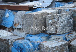 废旧物资回收 求购废铁及各类工程、建筑、工业废料